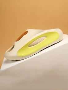 兒童家居休閒泡棉拖鞋 - 彩色 - 查看 5