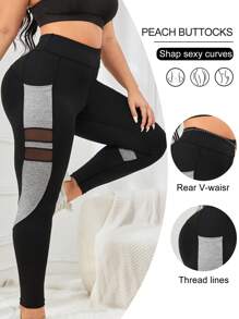 SHEIN Sports 大碼拼色撞色網眼手機袋運動打底褲 - 灰色 - 查看 3