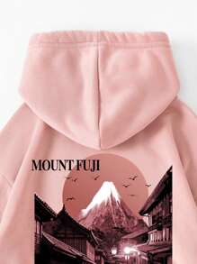 SHEIN EZwear Phong cảnh In thư Dây rút áo có mũ Lông cừu Áo nỉ - Màu Hồng baby - Xem 4