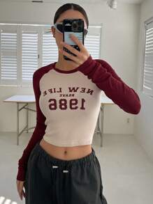 DAZY 拼色字母圖案長袖t恤 - 杏色 - 查看 3