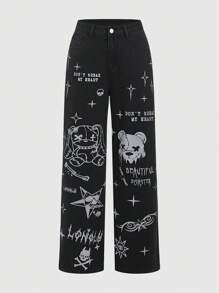 ROMWE Grunge Punk 休闲百搭图案印花女式牛仔裤，学校 - 黑色 - 查看 1