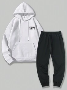 ROMWE MEN Street Life 男士龍紋、風景、字母印花帶束繩連帽外套和慢跑褲休閒套裝 - 白色 - 查看 2