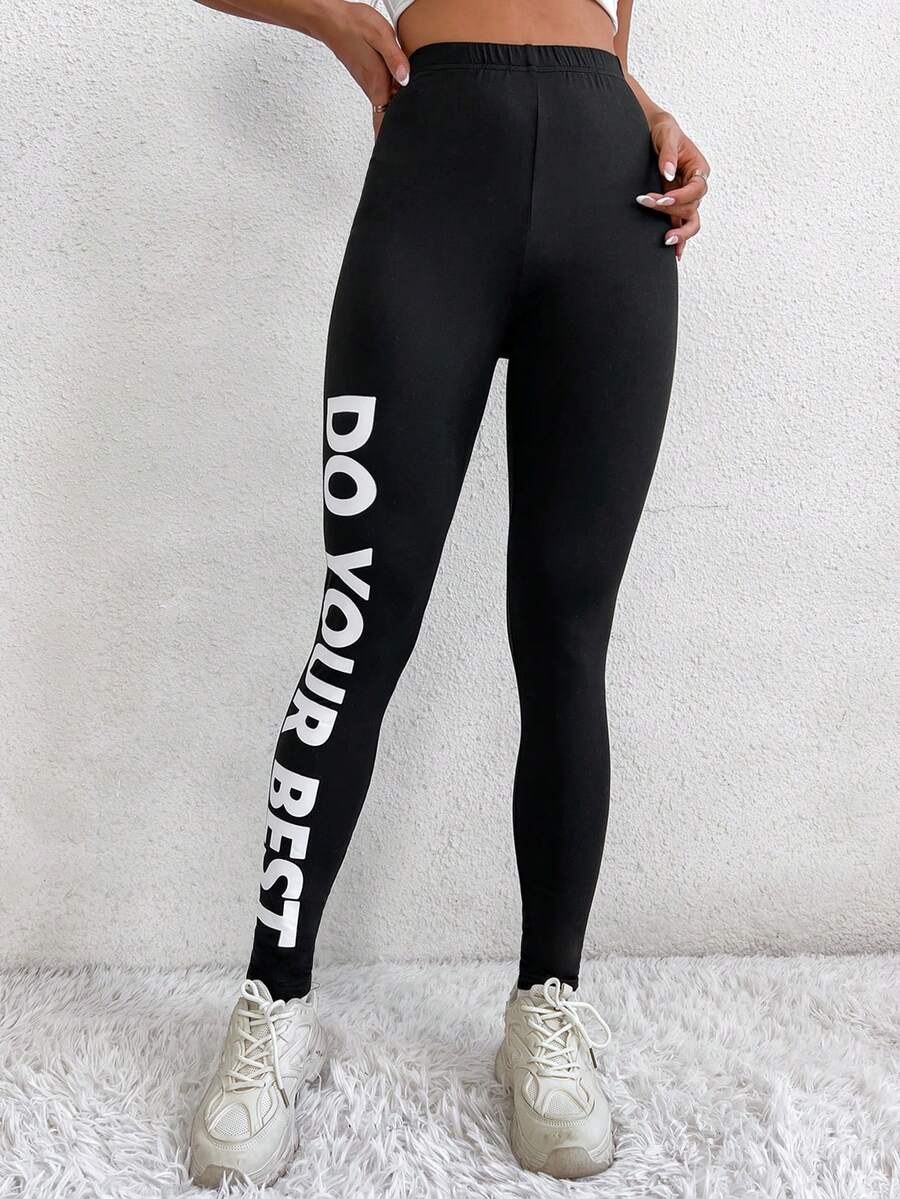 SHEIN PETITE In thư Gầy Xà cạp - màu đen - Xem 1
