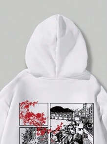 ROMWE MEN Street Life 男士龍紋、風景、字母印花帶束繩連帽外套和慢跑褲休閒套裝 - 白色 - 查看 3