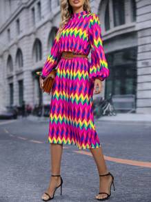 SHEIN Clasi Geometric Printed Lantern Sleeve Dress Without Belt - Multicolor - View 1