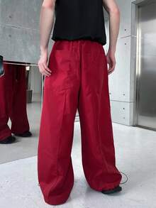 Manfinity EMRG 男裝純色寬鬆寬腿褲 - 紅色 - 查看 2