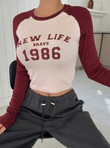 DAZY 拼色字母圖案長袖t恤 - 杏色 - 查看 2