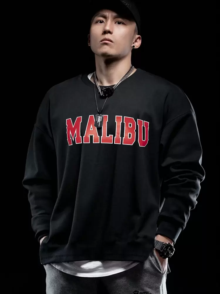 Boyfriend Style Men's Letter Printed Sports Sweatshirt Boyfriend Style Men Sweatshirt