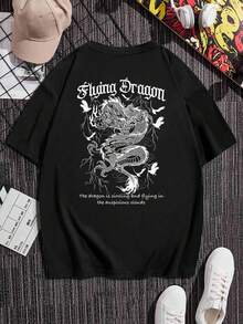 Manfinity LEGND Men's Chinese Dragon & Slogan Printed T-Shirt - Black - View 2