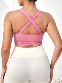 Yoga High Street 大尺碼字母印花交叉後背運動文胸 - 粉色 - 查看 2