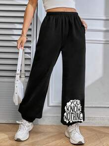 SHEIN Unity 字母印花保暖内衬保暖运动裤 - 黑色 - 查看 5
