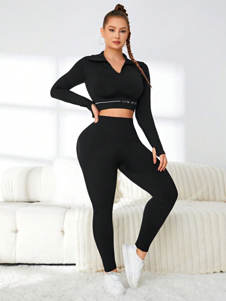Daily&Casual Solid Color Plus Size Sports Set - Black - View 3