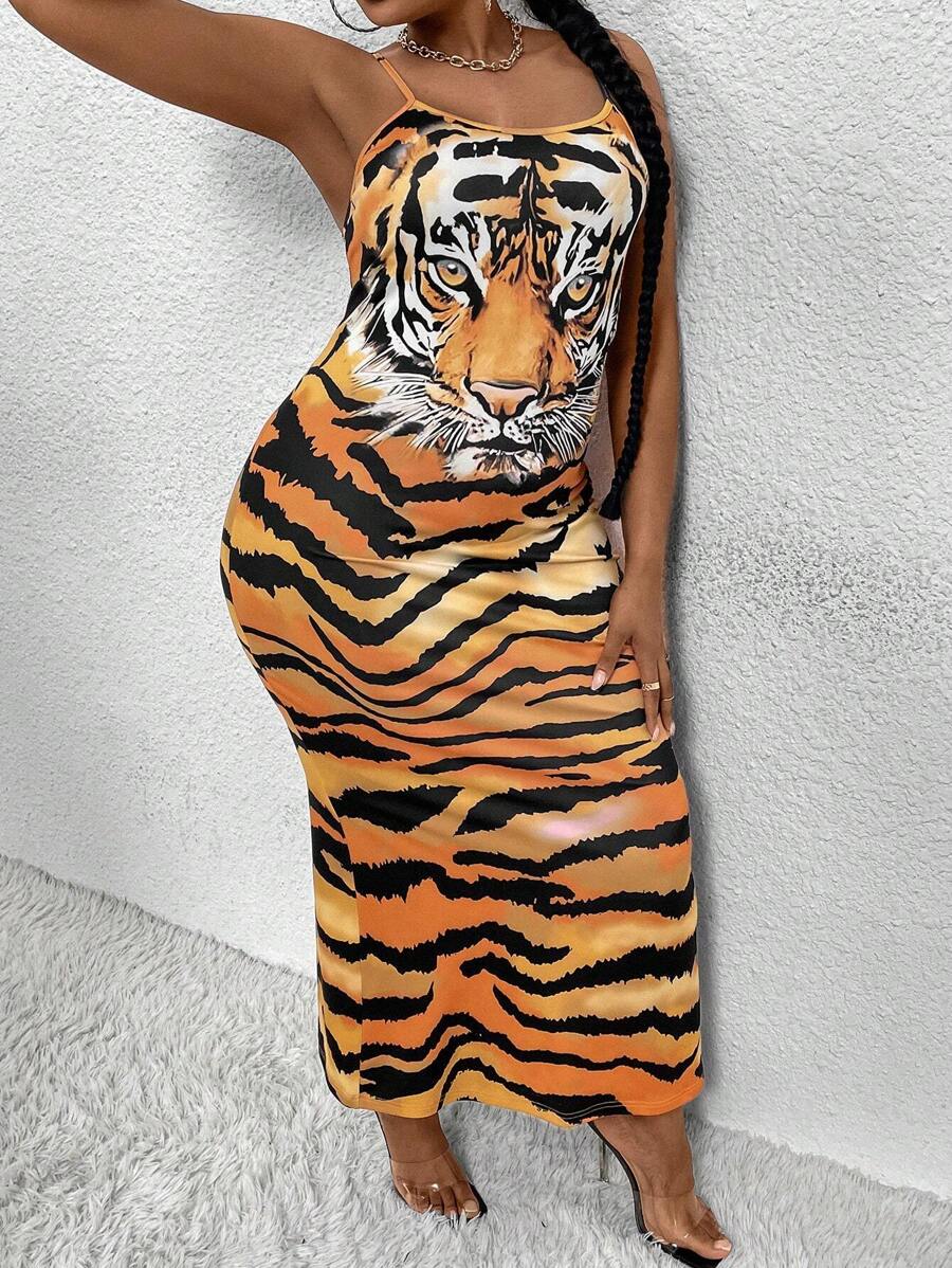 Maweii 大尺碼女士豹紋肩帶連身裙 - 彩色 - 查看 1