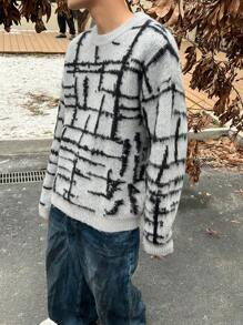 Manfinity Hypemode 男士毛衣,隨機圖案 - 灰色 - 查看 6