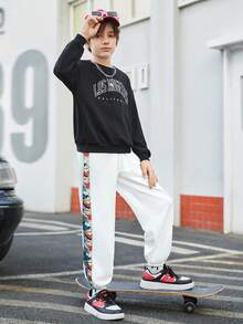 SHEIN 男童休閒印花拼布鬆緊袖口運動褲 - 白色 - 查看 5