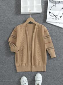 Boys' Striped Pattern Cardigan, Autumn & Winter - Apricot - View 1