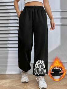 SHEIN Unity 字母印花保暖内衬保暖运动裤 - 黑色 - 查看 1