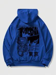ROMWE MEN Anime 男士卡通印花束口連帽運動衫,適合日常穿著 - 藍色 - 查看 1