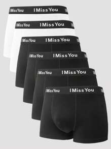 6入組男士字樣圖案短褲 - 彩色 - 查看 3