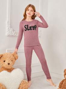 少女簡約風長袖長褲貼身兩件套家居服裝 - 藕粉色 - 查看 7