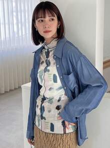 FRIFUL 雙口袋長袖襯衫 - 藍色 - 查看 1