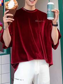 Manfinity AFTRDRK 男士立領麂皮t恤 - 紅色 - 查看 3