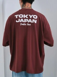 男士t恤衫 - 酒紅色 - 查看 1