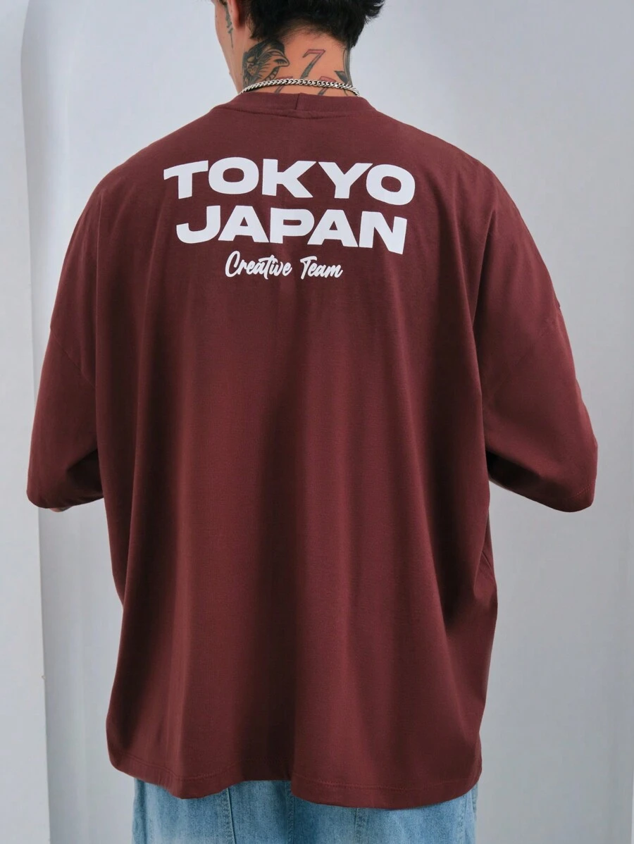 男士t恤衫 - 酒紅色 - 查看 1