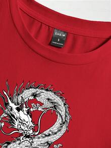 SHEIN Essnce 女裝龍紋短袖t恤 - 紅色 - 查看 3