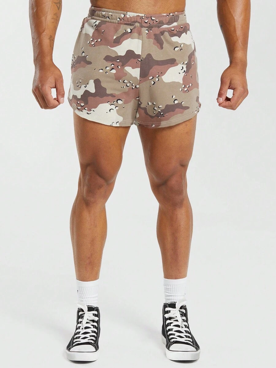 Manfinity Sport Corelite Men's Camouflage Printed Athletic Shorts - Multicolor - View 1