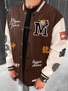 Manfinity EMRG 男式寬鬆字母印花對比色棒球外套 - 彩色 - 查看 1