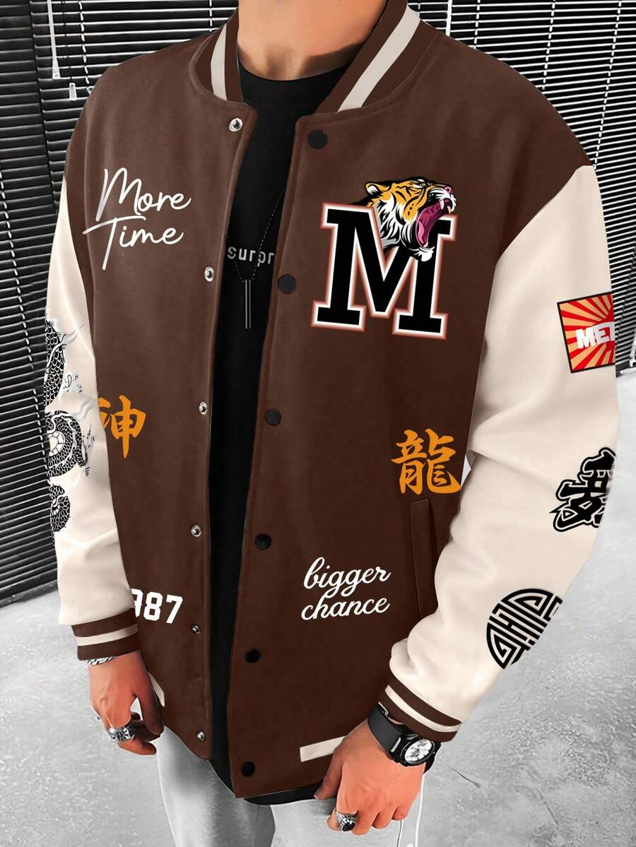 Manfinity EMRG 男式寬鬆字母印花對比色棒球外套 - 彩色 - 查看 1