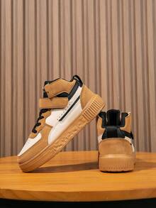 男孩時尚高筒防水皮革溜冰鞋 - 棕色 - 查看 6