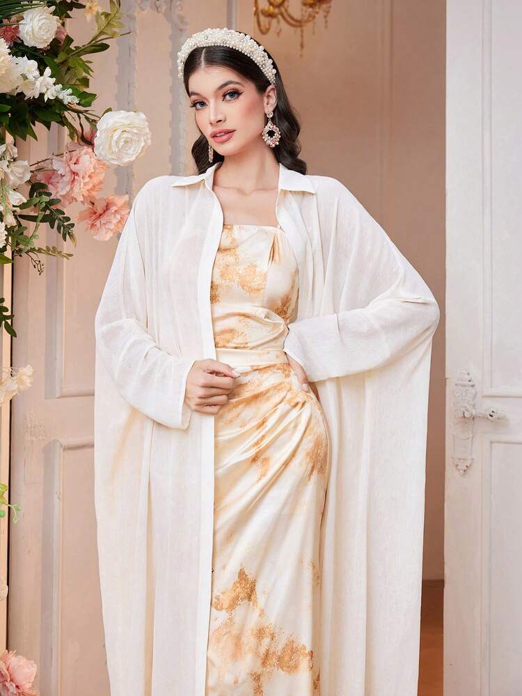 Tie-Dye Cami Dress And Long Sleeve Cardigan 2pcs/Set 2 Piece Set