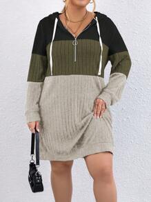 Calvaya 大码女式撞色罗纹卫衣 - 彩色 - 查看 1