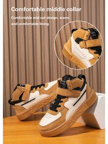 男孩時尚高筒防水皮革溜冰鞋 - 棕色 - 查看 8