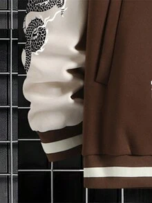 Manfinity EMRG 男式寬鬆字母印花對比色棒球外套 - 彩色 - 查看 5