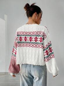 SHEIN Unity 寬鬆開襟衫毛衣 - 彩色 - 查看 2
