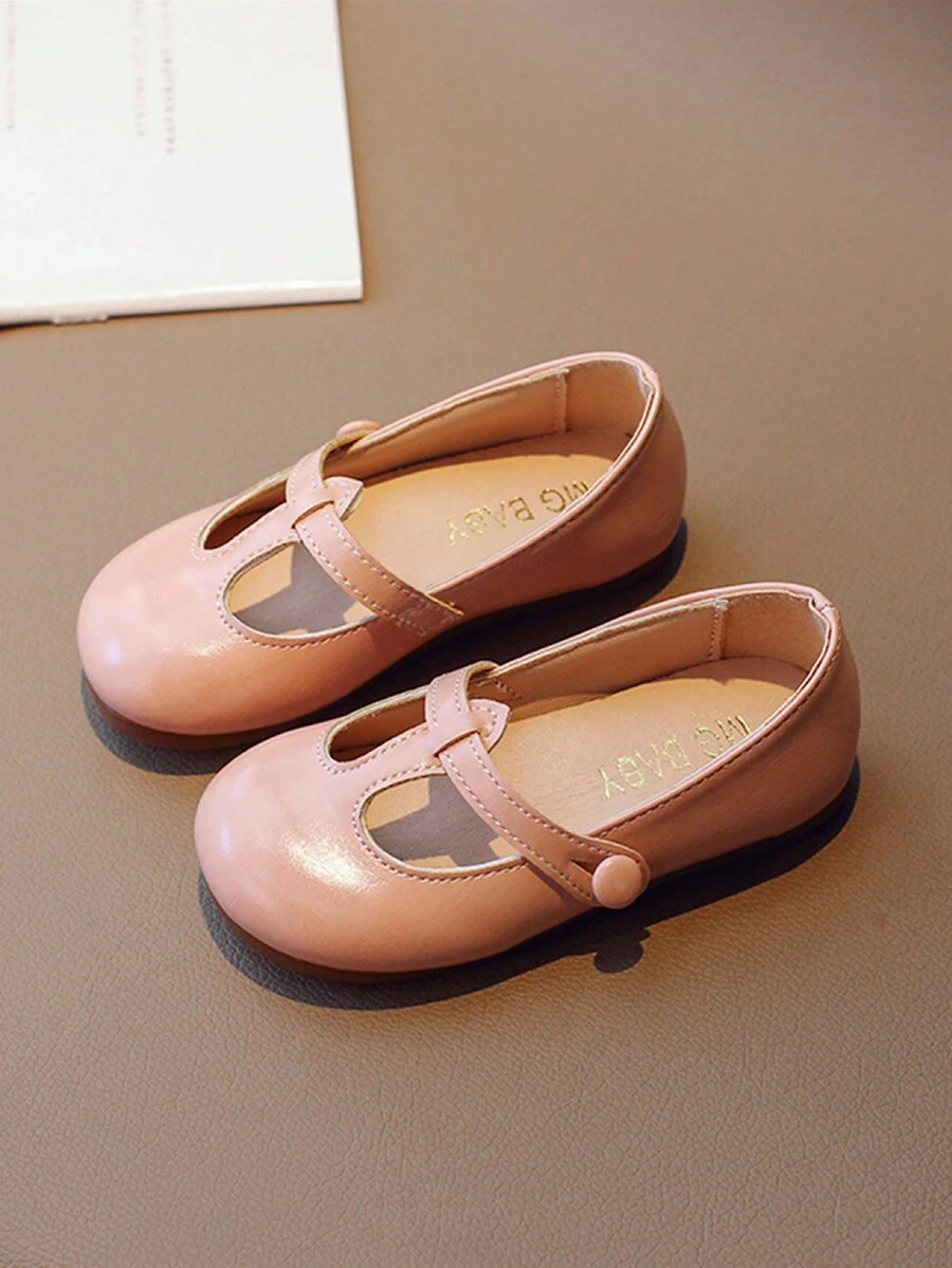 兒童公主鞋,鏡面皮革少女鞋,幼兒派對平底鞋,粉色 - 粉色 - 查看 1