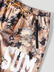 SUMWON Nylon Short With All Over Print - Khaki - View 6