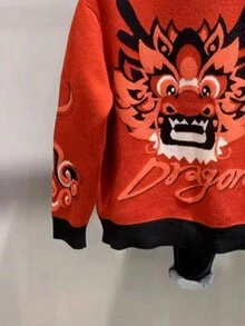 男士龍紋圓領毛衣 - 紅色 - 查看 3