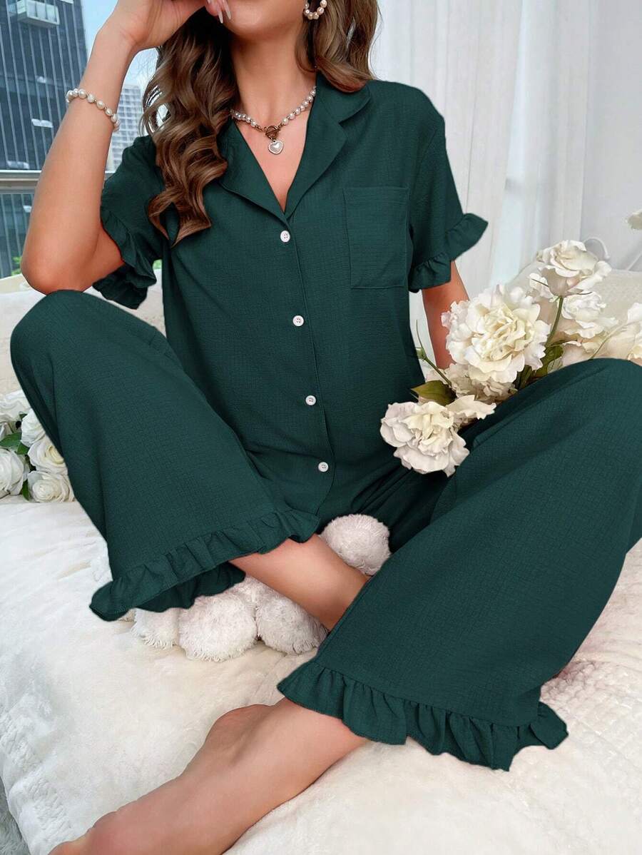 睡衣套装 休闲套装 正面带荷叶边口袋 - 墨綠色 - 查看 1