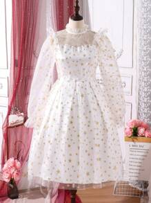 Vestido Sin Mangas De Malla Dorada Brillante Para Chicas Adolescentes