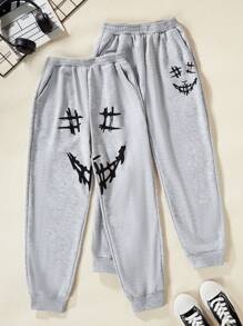 SHEIN Boys' Casual Smiling Face Printed Sweatpants - Light Grey - View 1