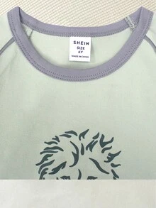 男童獅子字母印花上衣和純色長褲家居套裝 - 灰色 - 查看 4