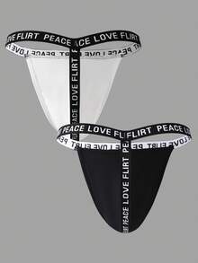 2pcs/Set Men'S Letter Print Jock Strap - Black and White - View 2