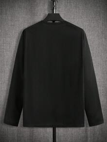 Manfinity NiteLyfe 男士針織休閒長袖t恤