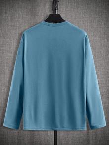 Manfinity NiteLyfe 男士針織休閒長袖t恤