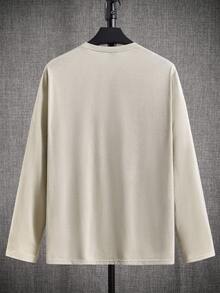 Manfinity NiteLyfe 男士針織休閒長袖t恤