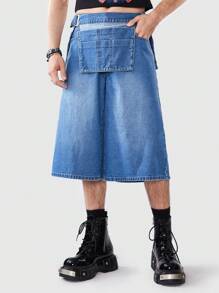 ROMWE MEN Street Life 男士寬腿牛仔褲 - 藍色 - 查看 1